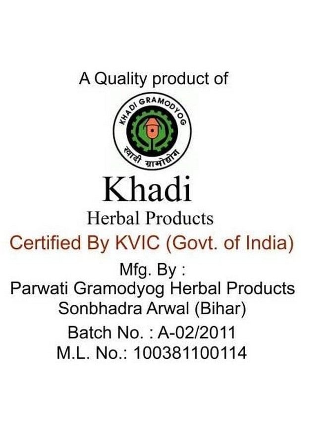 Khadi Herbal - Kumkumadi Face Serum For Miraculous Beauty Fluid Ayurvedic Night Serum 100% Natural Pack Of 2 (60Ml) - Image 1
