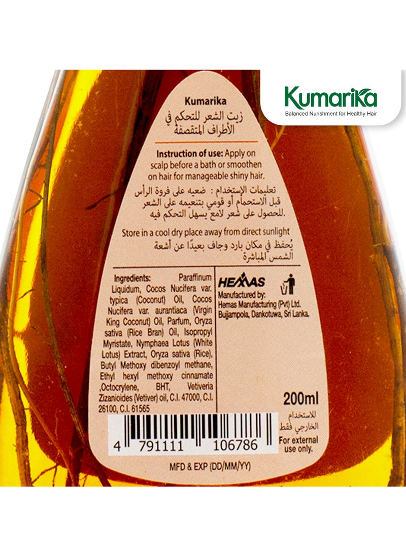 kumarika - Kumarika Nourishing Hair Oil Split End Control 200ml pack Reduce Split ends natural hair oil Infused with 100 natural extract split end treatment to give health strong shiny hair - Image 1