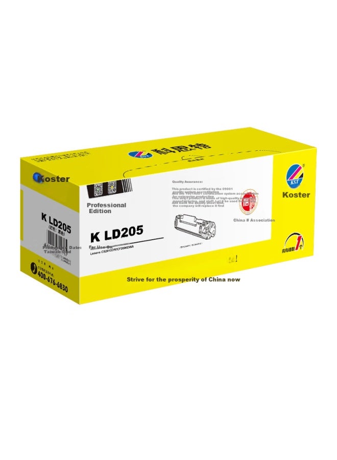Kst Ld205 Toner Cartridge Compatible With Lenovo Printers Cs2010dw Cf2090dwa Carbon Ink Cartridge Black Bk Professional Editio - Image 2
