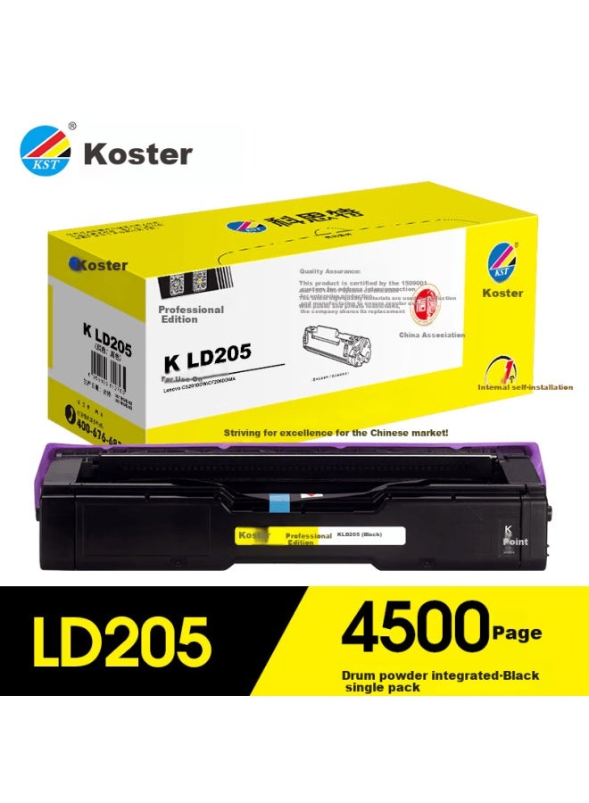 Kst Ld205 Toner Cartridge Compatible With Lenovo Printers Cs2010dw Cf2090dwa Carbon Ink Cartridge Black Bk Professional Editio - Image 5