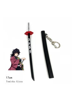 Tomioka Giyuu