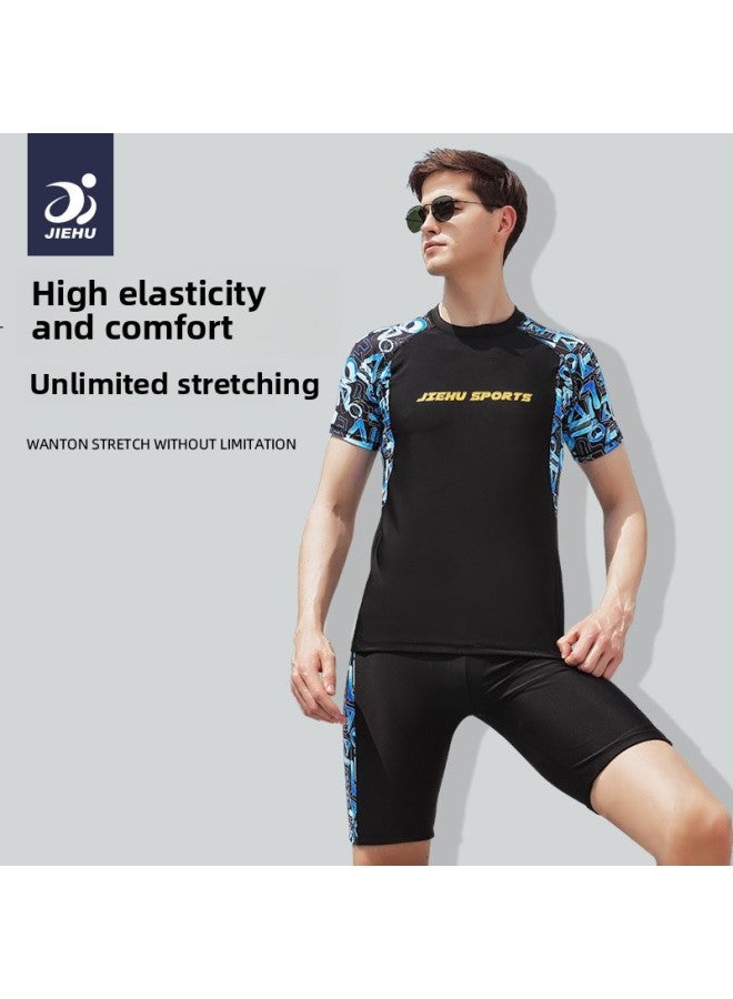 Loquat Men's Swimsuit Adult Youth Anti-embarrassment Swimsuit Men's Swimsuit Quick-drying Hot Spring Split Swimsuit Suit-Color:65303 One-piece Top- - Image 2