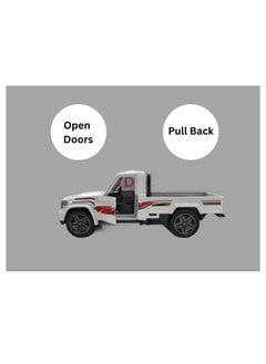Generic Mini Pickup Toy Car with Pull Back Action and Front Door Opening Durable Realistic Open Truck Design Vehicle Toy (Color May Vary)  - Image 4