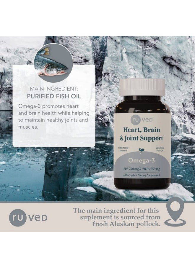 Ayush Herbs - Ruved Omega 3 Pure And Potent Omega 3 For Daily Wellness Essential Fatty Acids For Brain Joint And Overall Health 60 Softgels - Image 1