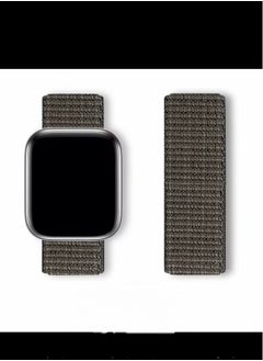 Bikson Beige\Grey Sport Watch Band for 44mm, 42mm Watch, Soft Replacement Strap 
