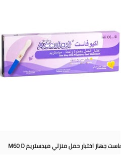 Accufast Accufast Midstream M60 D Home Pregnancy Test 