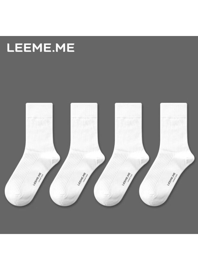 Leeme.me Li Mi Socks For Men, Spring Casual Socks, Men's Socks, Simple Mid-calf Socks, 4 White, One Size Fits All - Image 1
