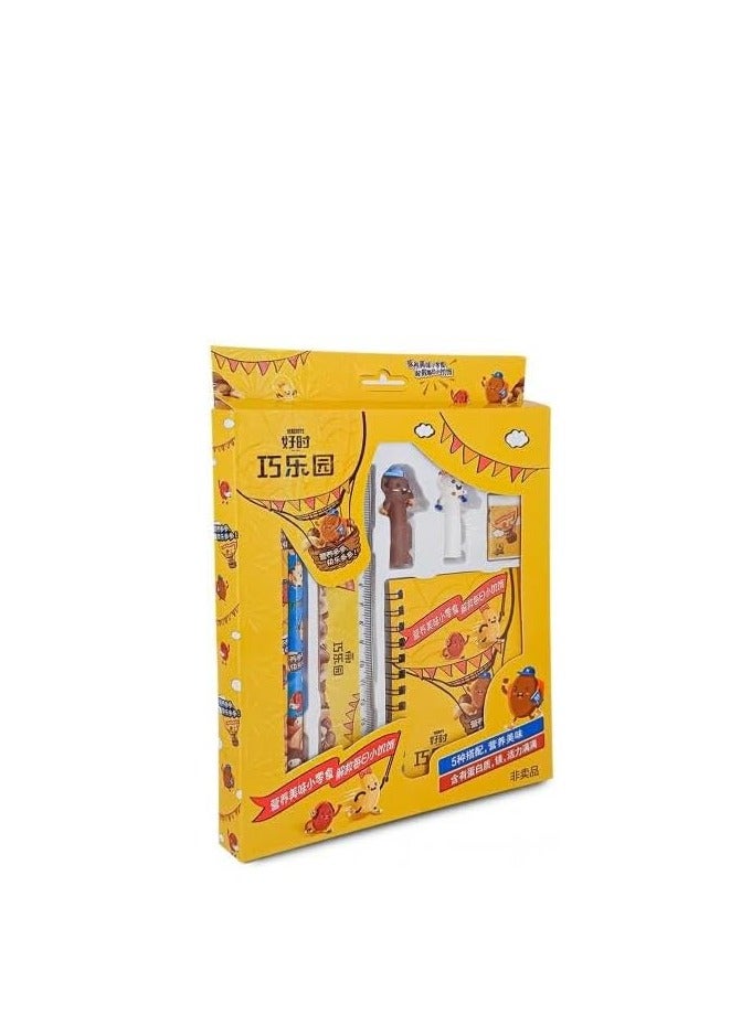مجموعة أدوات مدرسية للأطفال - Image 1