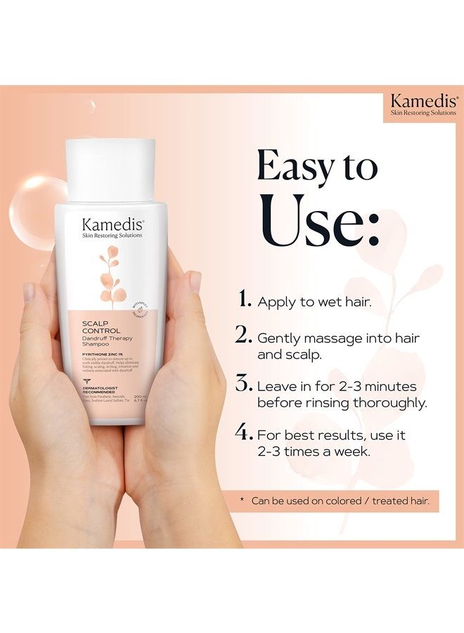 Kamedis شامبو علاج قشرة الرأس - يمنع ويهدئ فروة الرأس الحاكة والمتقشرة والحمراء، خالي من البارابين، خالي من الأصباغ، خالي من SLS، مثبت سريرياً، مصنوع في الولايات المتحدة، 6.7 أونصة سائلة - Image 2