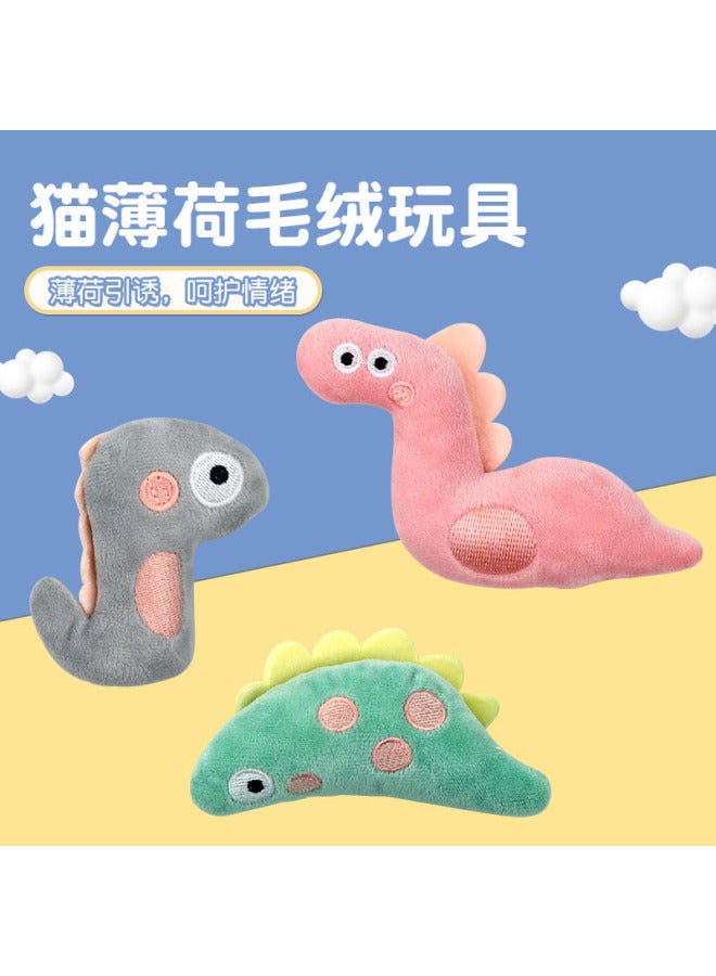 Cat Toy Self-relief Catnip Plush Toy Molar Kitten Fun Cat Stick Cat Supplies Daquan Little Doll - Image 3