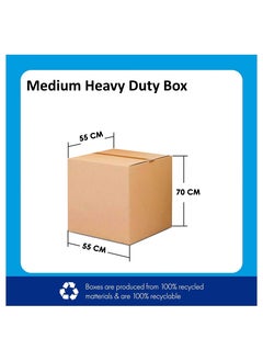Toshonics Heavy-Duty Double Wall Cardboard Boxes (55 x 55 x 70 cm) – Extra-Large Moving & Storage Boxes, 5-Ply, Recyclable, Holds Up to 35kg – 5 PCS  - Image 2