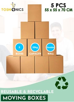 Toshonics Heavy-Duty Double Wall Cardboard Boxes (55 x 55 x 70 cm) – Extra-Large Moving & Storage Boxes, 5-Ply, Recyclable, Holds Up to 35kg – 5 PCS  - Image 1