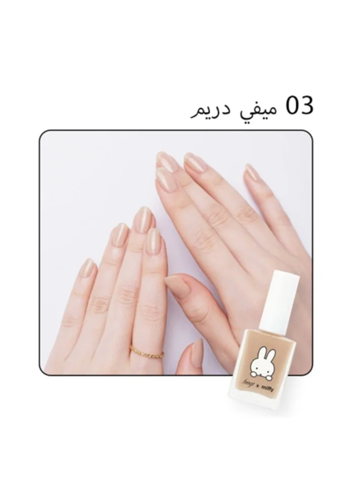 fmgt Easy Nail Polish Gel | Miffy dream