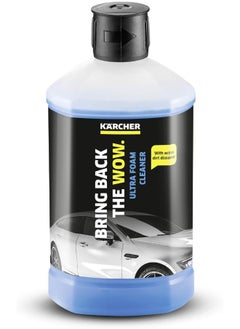 KARCHER Karcher Foam Jet, 600ml Model-FJ6  - Image 2
