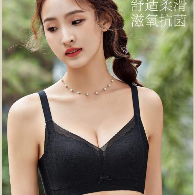 Xinbaona 8185 No Steel Ring, Thin B Cup, Zero-Sense Cover, No Side Bone, Big Breasts, Small Breasts, Auxiliary Breasts, Push-Up Adjustable Buds - Image 4