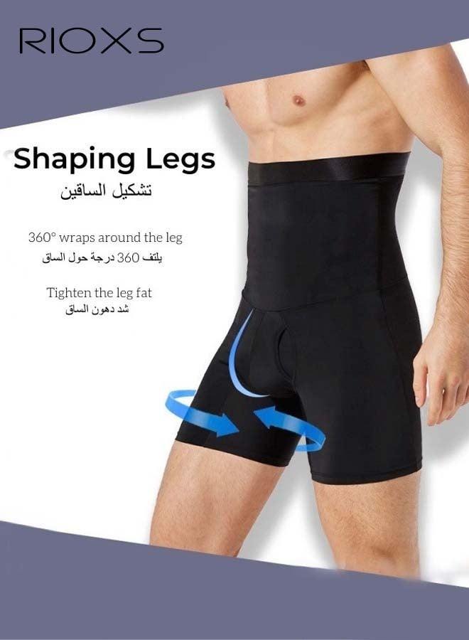RIOXS Men's Shapewear Slimming Pants High Waist Slimming Shorts Stretchy Pants Underwear Shapewear Seamless Tummy Tie Boxer Shorts  - Image 1