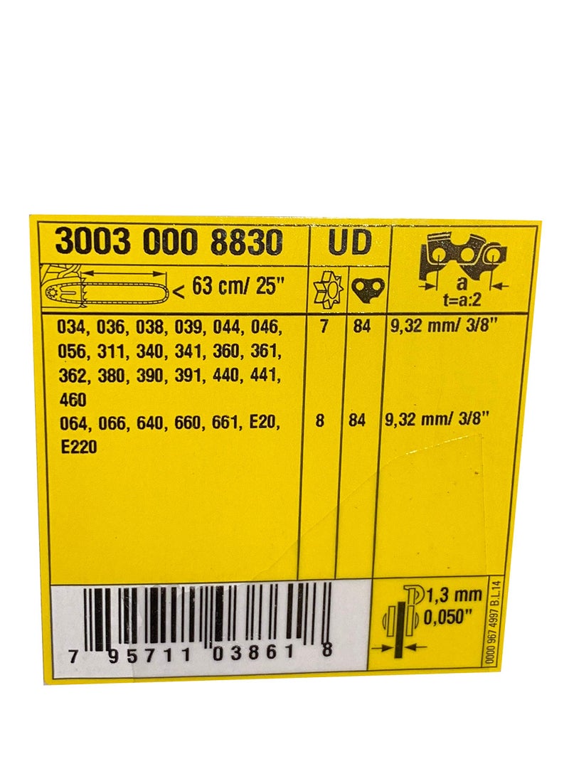 STIHL ستihl 33RS-84 2PK، 3/8" .050 قياس، 84 رابط دفع، 25"، رابيد سوبر، سلسلة منشار احترافية، 3623-005-0084 - Image 2