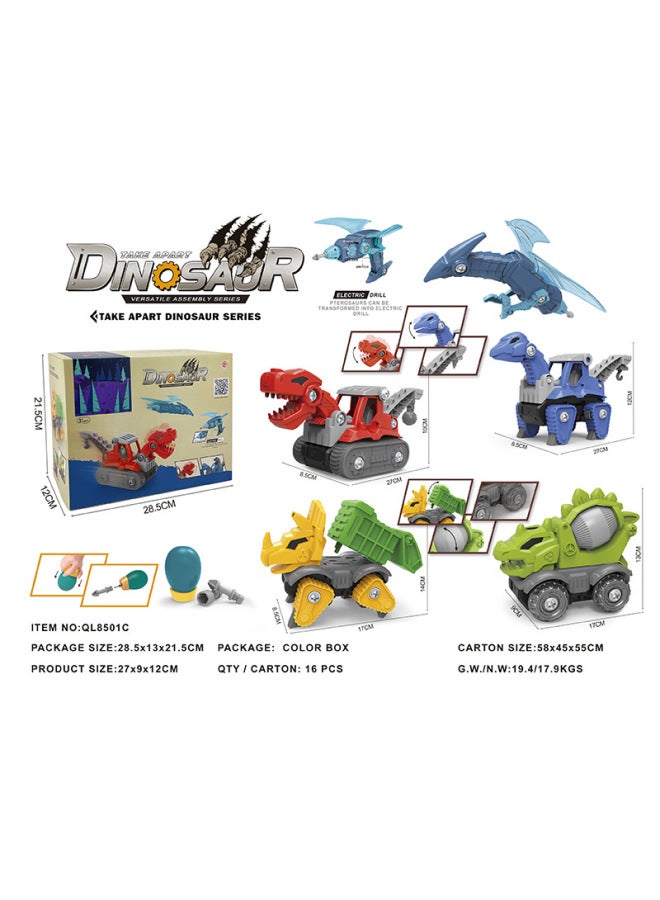 Kidsren's DIY Disassembly And Assembly Dinosaur Electric Drill Free Assembled Building Blocks Dinosaur Sliding Engineering Vehicle Toy-Color:QL3106C/48 PieCes Per Box - Image 3