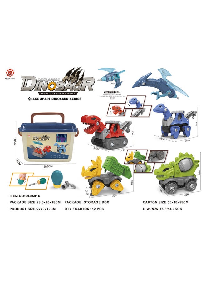 Kidsren's DIY Disassembly And Assembly Dinosaur Electric Drill Free Assembled Building Blocks Dinosaur Sliding Engineering Vehicle Toy-Color:QL3106C/48 PieCes Per Box - Image 2
