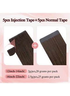 SEGO Injection Tape In Hair Extensions Human Hair Tape In Hair Extensions Invisible Tape In Hair Extensions 22 Inch #02Y Dark Brown 10Pcs 5Pcs Invisible And 5Pcs Normal  - Image 2