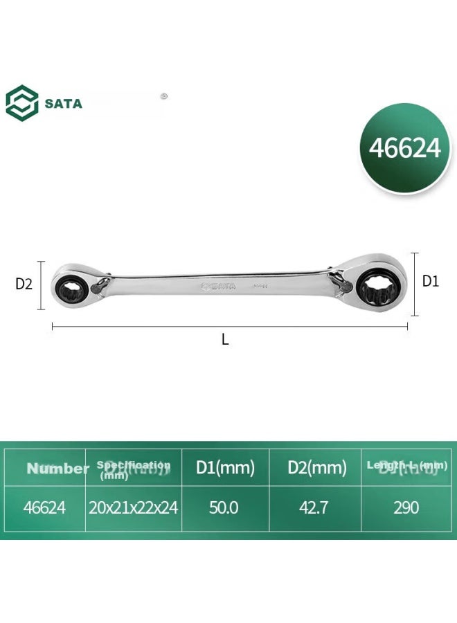 Sata 46624 4-in-1 Fully Polished Double-ended Torx Wrench 20x21x22x24mm - Image 1