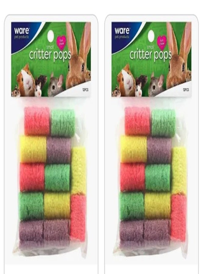 JPHomeShop عبوتان صغيرتان - حلوى Ware Critter Pops، حلوى Rice Pops للحيوانات الصغيرة، حلوى الهامستر 24 قطعة (عبوتان صغيرتان 12 قطعة/لكل عبوة)