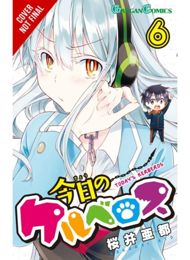 Today's Cerberus, Vol. 6