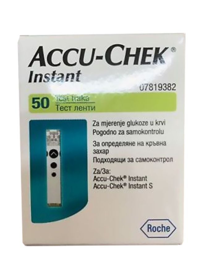 50-Piece Instant Blood Glucose Test Strips