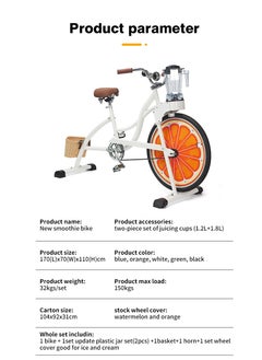 BECK-EXITECH Blue Smoothie Bike Blender Outdoor Bicycle Blender Fruit Vegetable Tools Juice Extractor Commercial Fitness Machine  - Image 3