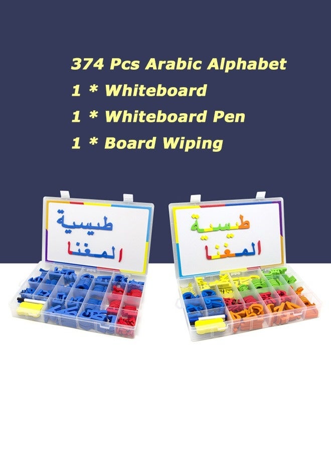 xozgdovg Arabic Classroom Magnetic Alphabets Kit 374 Pcs with Double - Side Magnet White Board - Foam Alphabet Letters for Preschool Kids Toddler Spelling and Learning  - Image 2