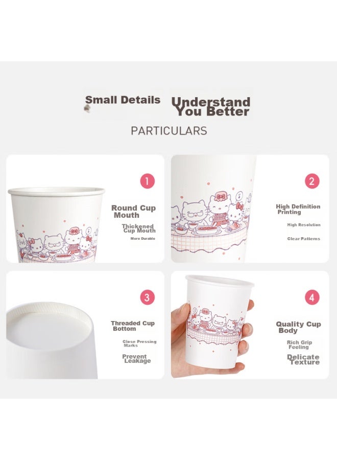 Yekee o Kitty Happy Family Thick Paper Cups 250ml 400 Pieces Jd-8956 - Image 4