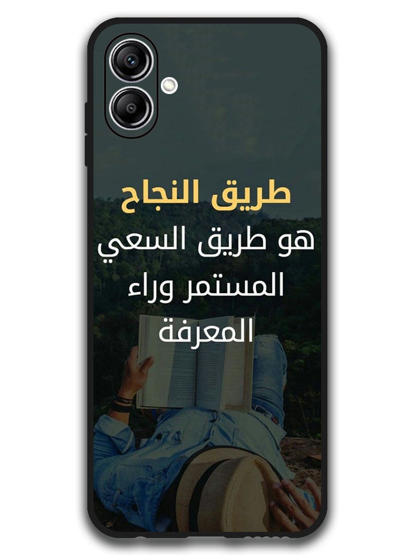 Theodor Protective Case Anti Scratch Shock Proof Bumper Cover For Samsung Galaxy A06 Arabic Design (196) - Image 1