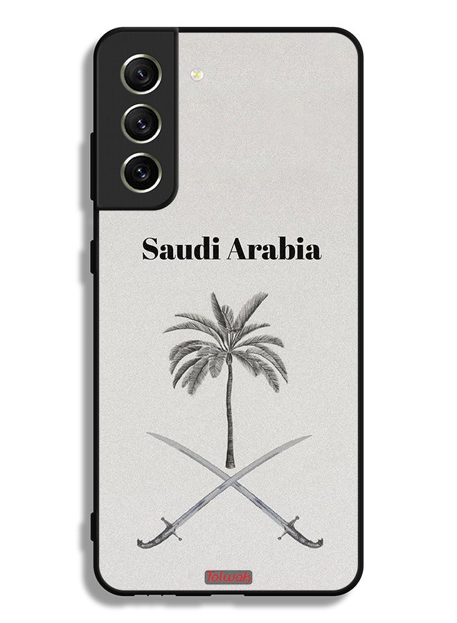 Tolwak غطاء حماية لهاتف سامسونج جالكسي S21 FE 5G بشعار المملكة العربية السعودية - Image 3