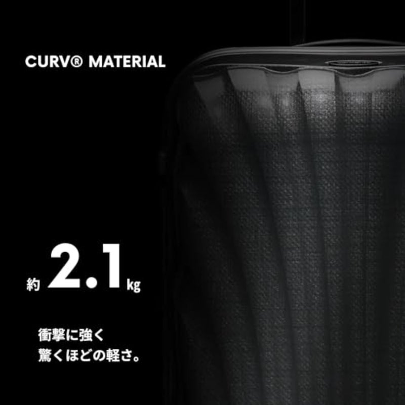 Travel suitcase for airport use, polypropylene material, black color, lightweight Curv technology with TSA lock and 4 spinner wheels - Image 3