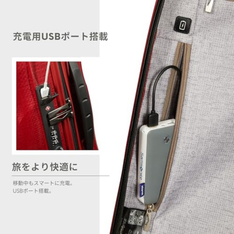 Travel suitcase for airport use, polypropylene material, black color, lightweight Curv technology with TSA lock and 4 spinner wheels - Image 5