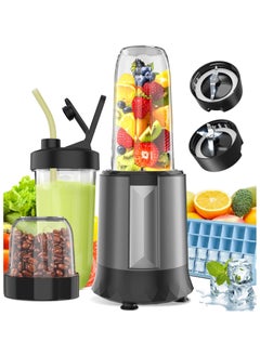 LBMT Multifunctional Smoothie Blender, 1100ml capacity, 1200W Personal Blender for Shakes and Smoothies, with 10 Accessories, Juice/Frozen Drinks Blender, Coffee Grinder  - Image 1