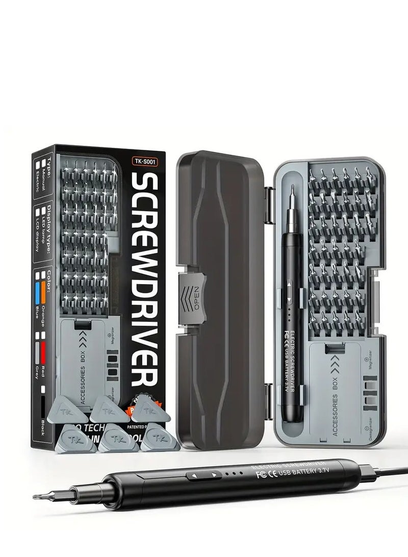 Electric Screwdriver Set, 66 in 1 Small Electric Screwdriver Cordless - 64 Preiciso