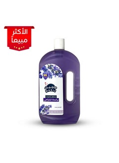Magic Magic floor disinfectant and freshener Refreshing lavender scent 750 ml 