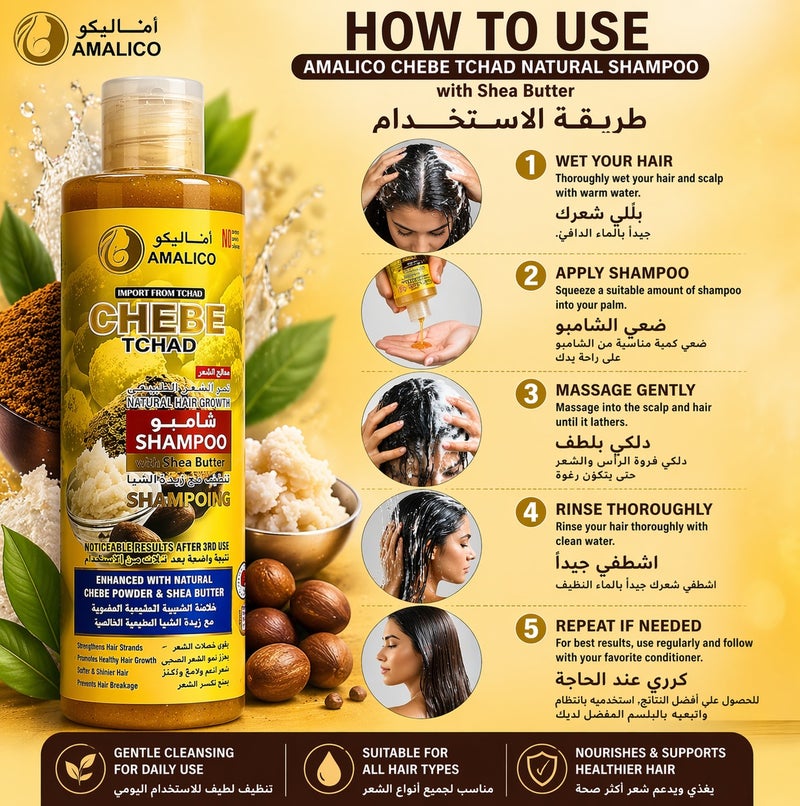 Amalico Chebe Tchad Shampoo With Shea Butter 500ml Natural Hair Growth Strengthening & Moisturizing Formula - Image 3