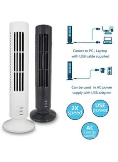 Generic Portable Tower Fan Quiet Bladeless 2 Speed Electric Fan USB Powered Tower Fan Vertical Air Conditioning Fan for Indoor Bedroom Home Office  - Image 5