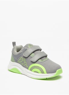 Boys' Casual Sneakers With Hook And Loop Closure