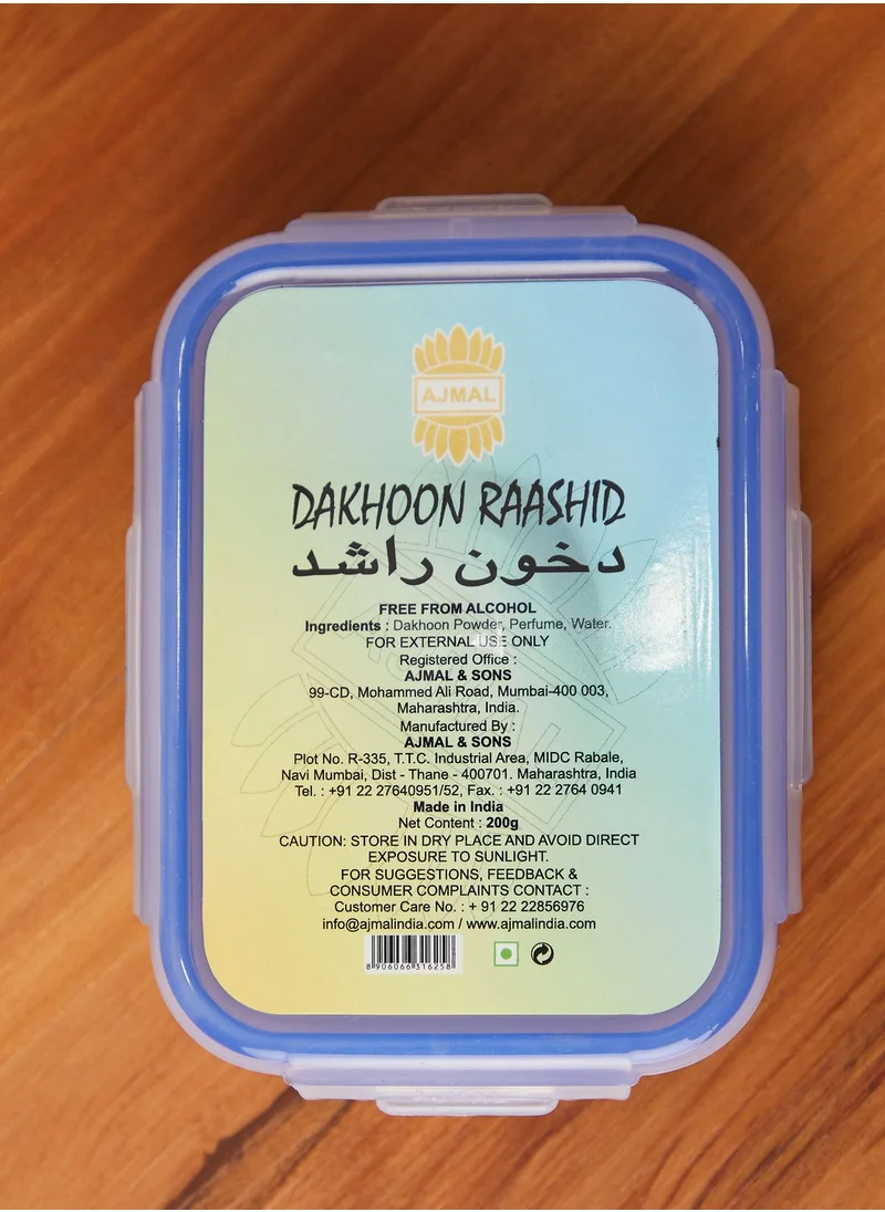 Ajmal Dakhoon Rashid Pack(200 Gms)