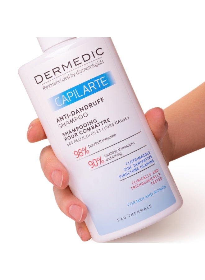 ديرميدك ديرميديك كابيلارت شامبو ضد القشرة 300مل - Image 2