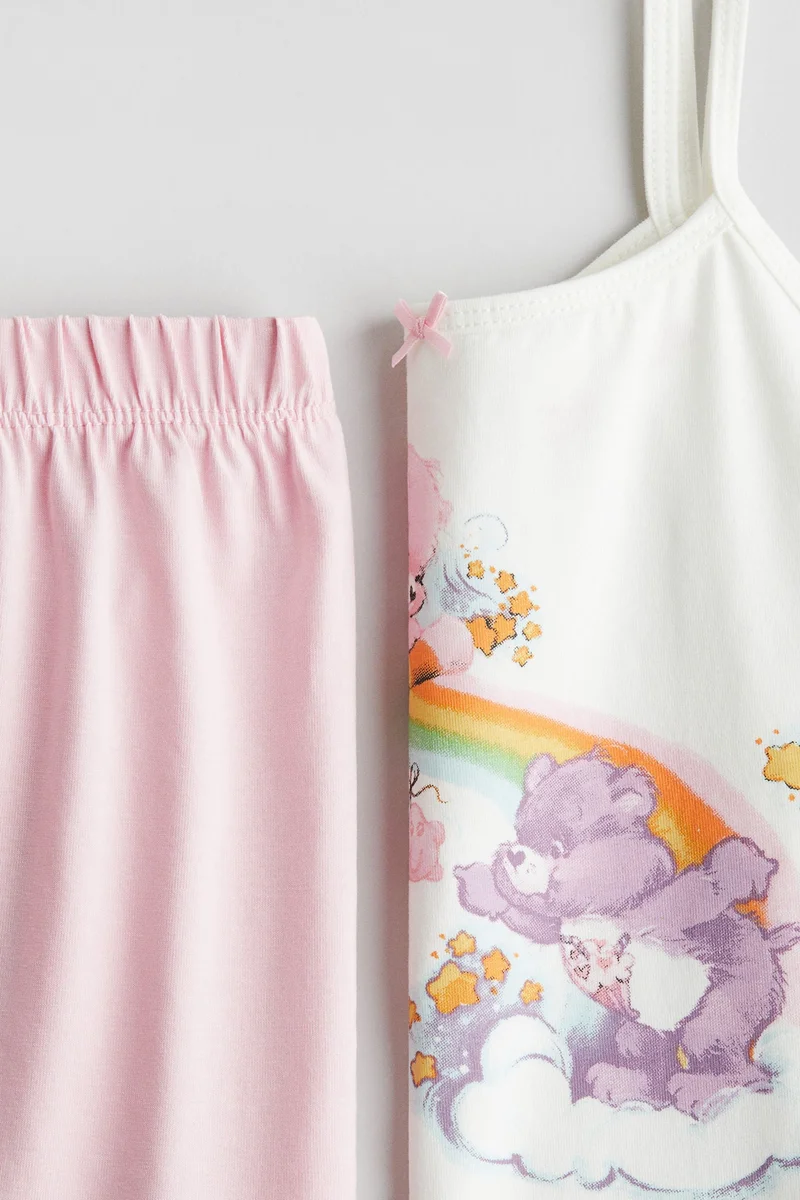 اتش اند ام بيجاما قطنية