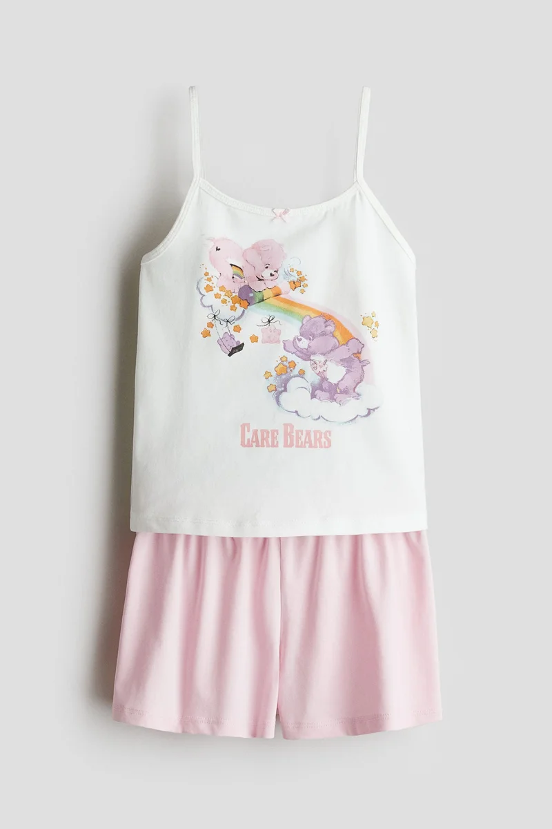 اتش اند ام بيجاما قطنية