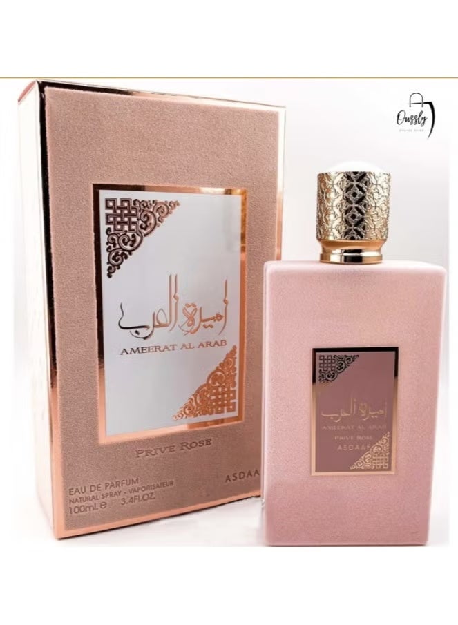 Lattafa Princess of Arabia Brave Rose for Women 100ml - Image 2