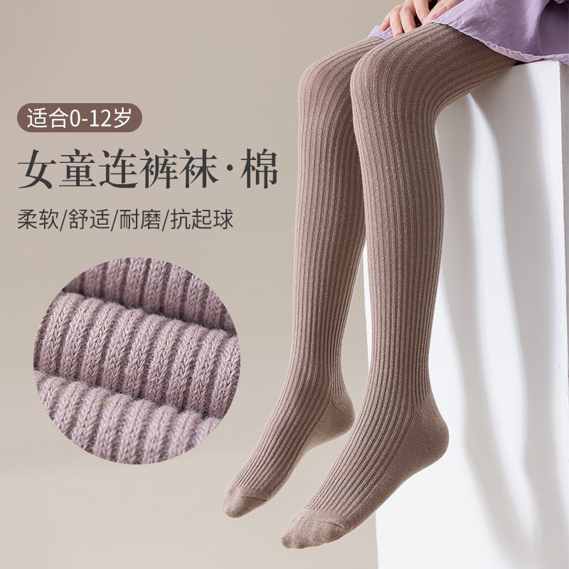 2025 Pantyhose For Girls, Thin Style, Combed Cotton Socks, White Pantyhose, Baby One-Piece Stockings For Young Children - Image 3