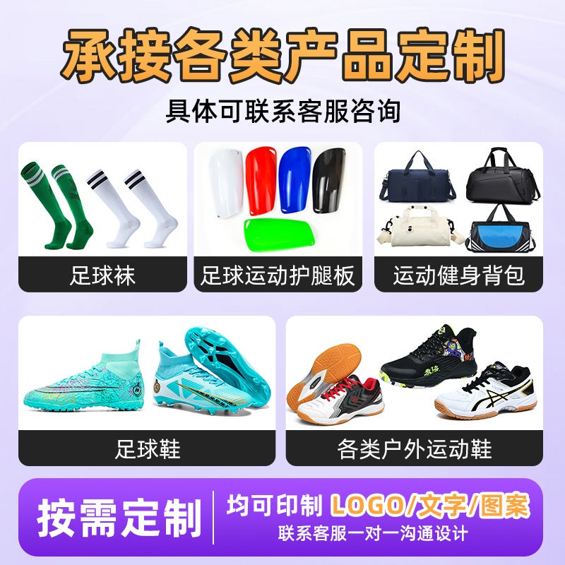 Football Shoes Adult Student Boy Broken Nail Shoes Children Non-Slip Breathable Professional Lawn Training Shoes Spike Ag - Image 5