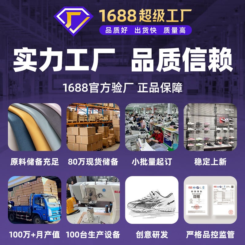 Football Shoes Adult Student Boy Broken Nail Shoes Children Non-Slip Breathable Professional Lawn Training Shoes Spike Ag - Image 4