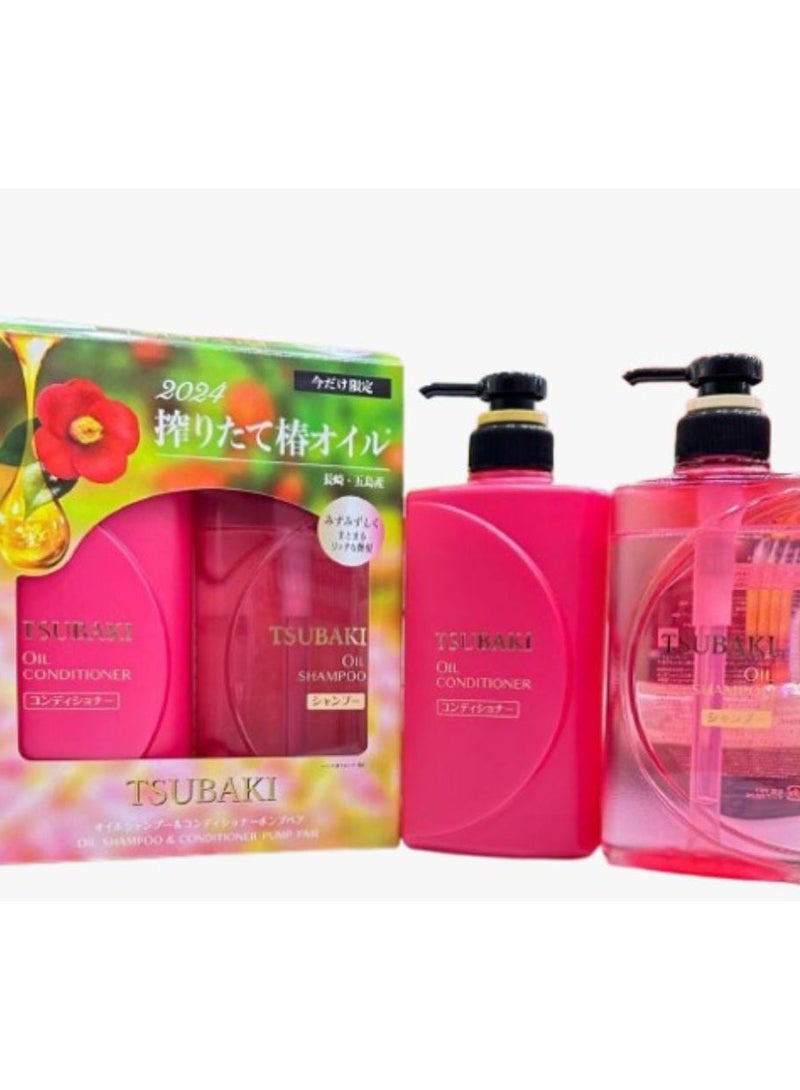 Tsubaki Shiseido Tsubaki Oil Shampoo & Conditioner - 490ml